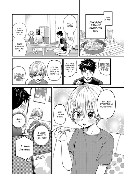 Page 5 of [Reiwa no Kumaya-san (Tori)] Ore no Heya ni wa Tenshi ga Iru [English] {Chin²} [Digital]