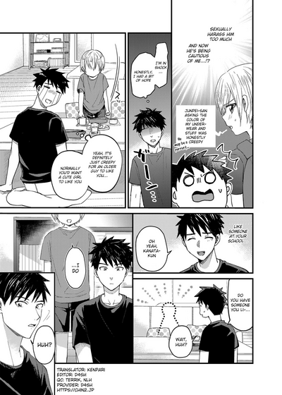 Page 8 of [Reiwa no Kumaya-san (Tori)] Ore no Heya ni wa Tenshi ga Iru [English] {Chin²} [Digital]