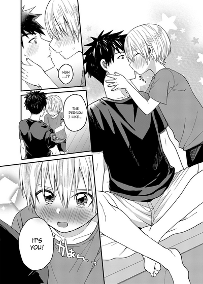 Page 9 of [Reiwa no Kumaya-san (Tori)] Ore no Heya ni wa Tenshi ga Iru [English] {Chin²} [Digital]