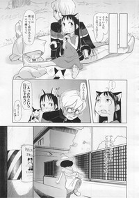 Page 181