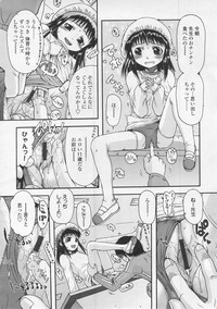 Page 196