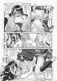 Page 239