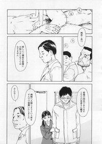 Page 259