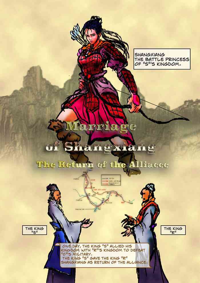 The Battle Princess, Shangxiang gallery cover
