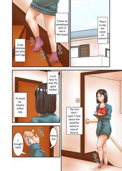 Page 6 of [Hoyoyodou] Saikon Aite no Musuko ga Watashi no Gravure Idol Jidai no Fan datta kara.. Tsui | Because my stepson was a fan of the Gravure Idol me... i couldn't help it [English]