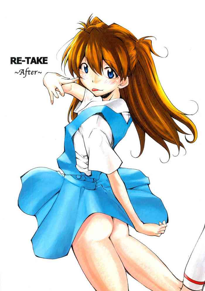 RE-TAKE ~After~ gallery cover