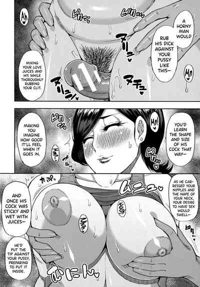 Page 52 of [Shunjou Shuusuke] Anoko no Kawari ni Suki na dake Ch. 1-3 | Do Anything You Like To Me In Her Place Ch. 1-3 [English] =TLL + biribiri=