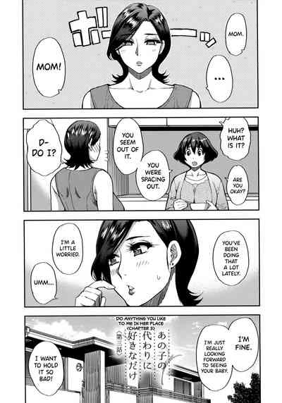 Page 87 of [Shunjou Shuusuke] Anoko no Kawari ni Suki na dake Ch. 1-3 | Do Anything You Like To Me In Her Place Ch. 1-3 [English] =TLL + biribiri=