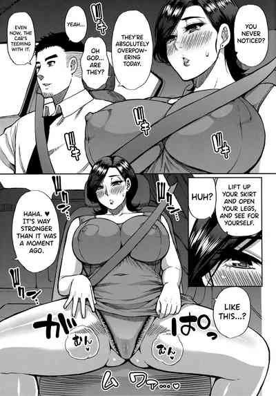 Page 93 of [Shunjou Shuusuke] Anoko no Kawari ni Suki na dake Ch. 1-3 | Do Anything You Like To Me In Her Place Ch. 1-3 [English] =TLL + biribiri=