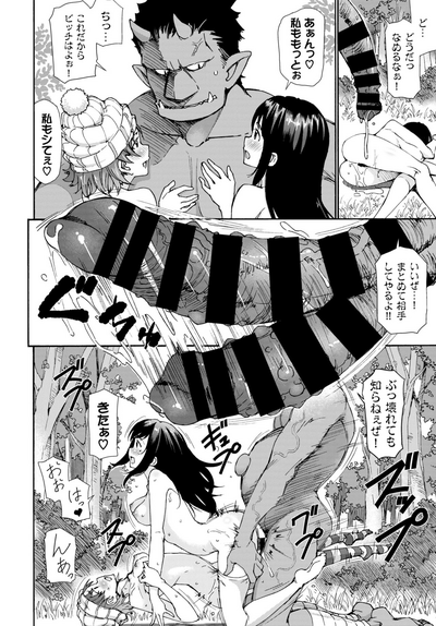 Page 280
