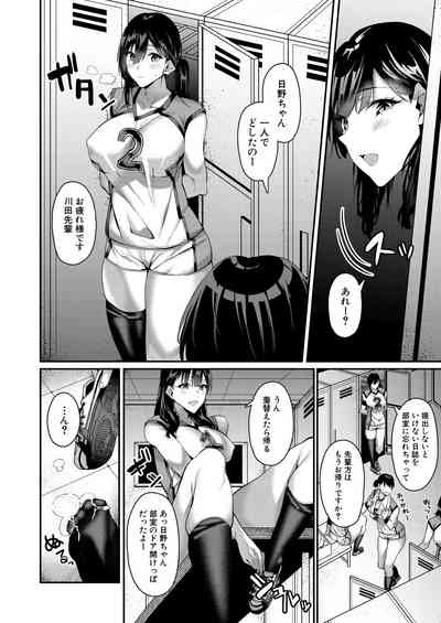 Page 162