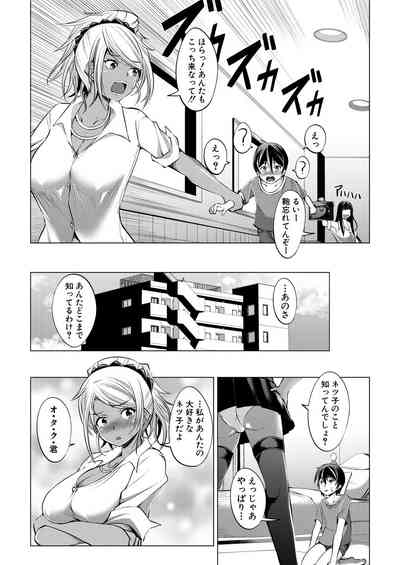 Page 287