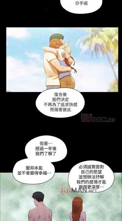 Page 211