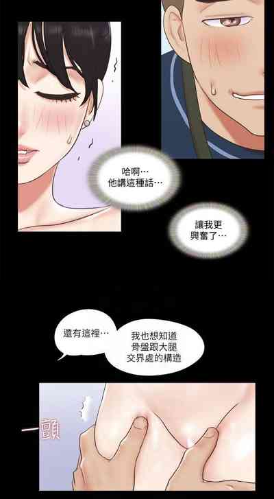 Page 220