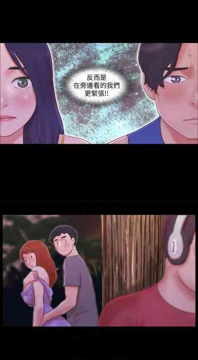 Page 231