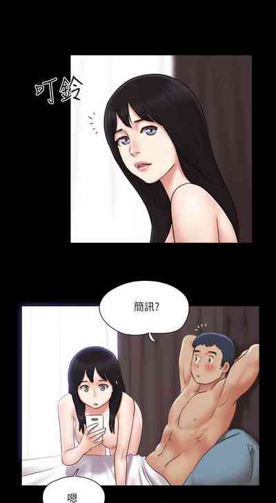 Page 266