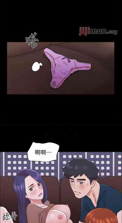 Page 312