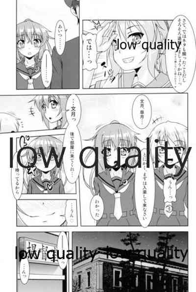 Page 106