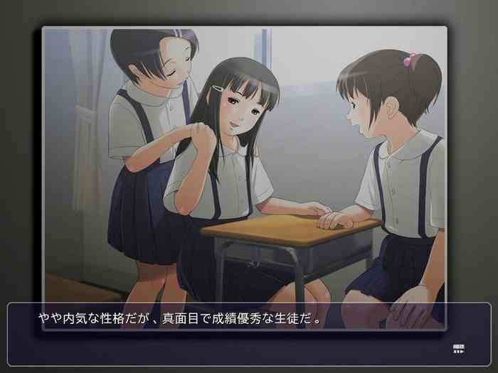 Yousei Dorei ~Eien no Utage~