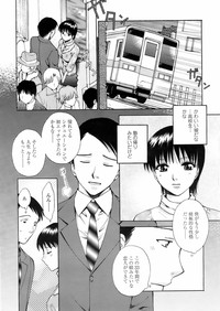 Page 201