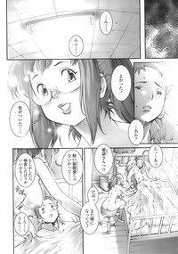 Page 337