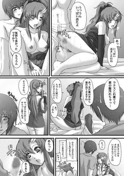 Page 50