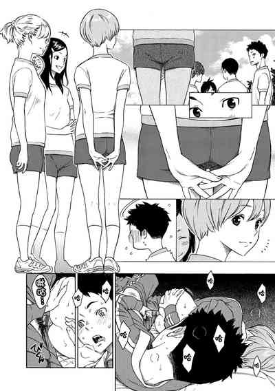 Page 80