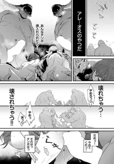 Page 225