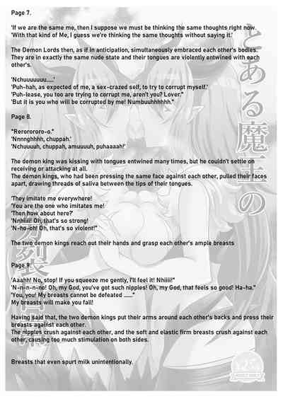 Toaru Maou No Bunretsu Nichijou » nhentai: hentai doujinshi and manga