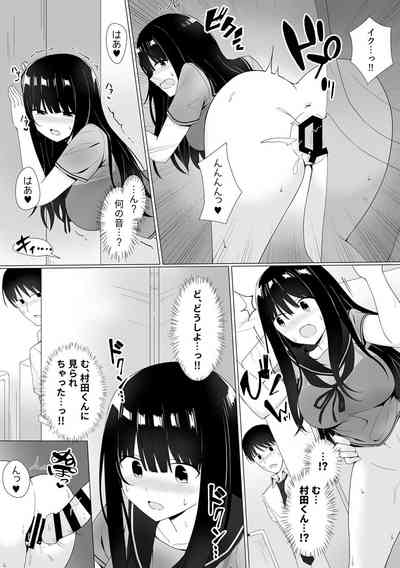 Page 78