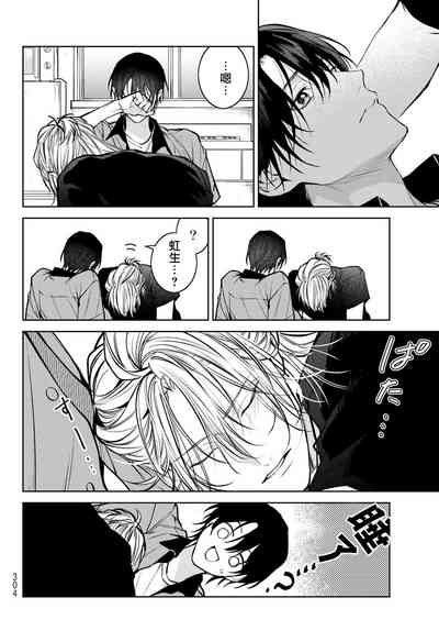 Page 182