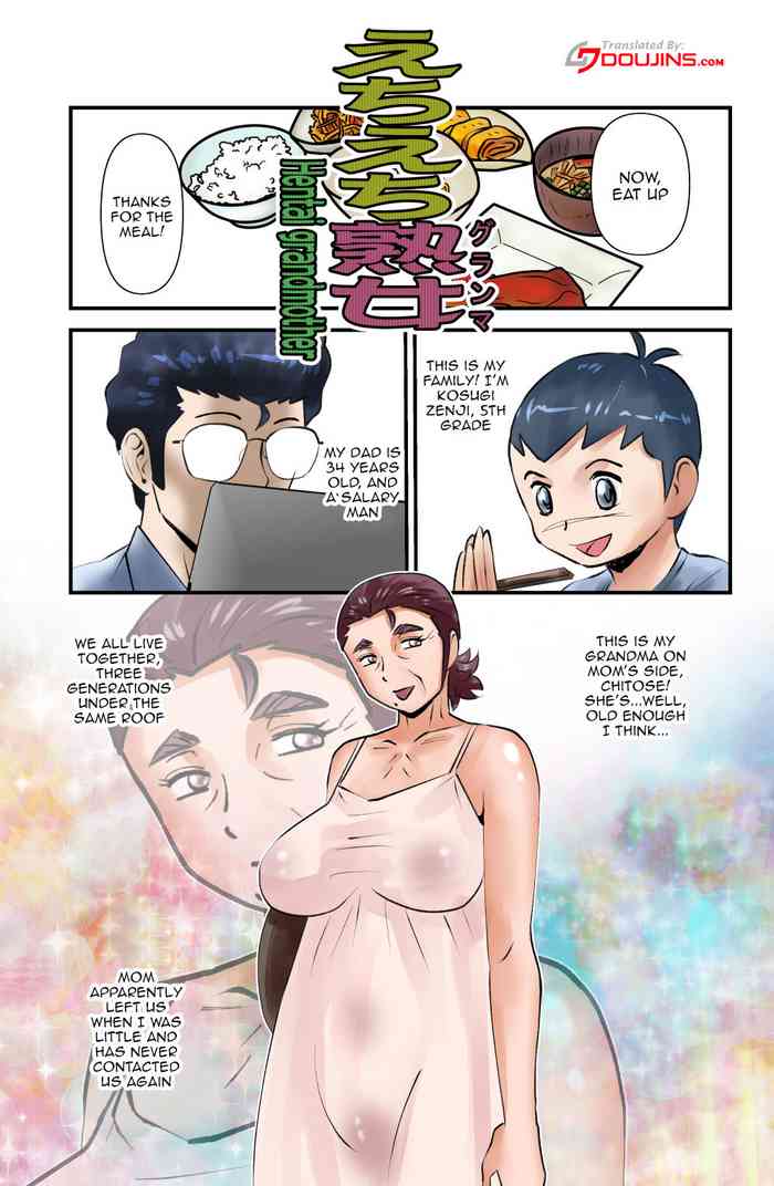 Echi Echi Grandma gallery cover