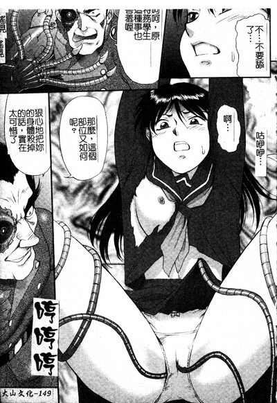Page 150