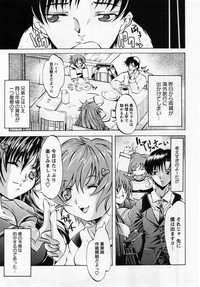 Page 191