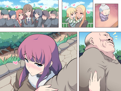 Page 30 of 乱交温泉～山奥の秘湯は乱交混浴だった～