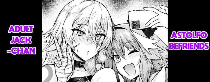 [Ankoman]  Otona Jack-chan, Astolfo to Nakayoku suru | Astolfo Befriends Adult Jack-chan (Fate/Grand Order) [English]