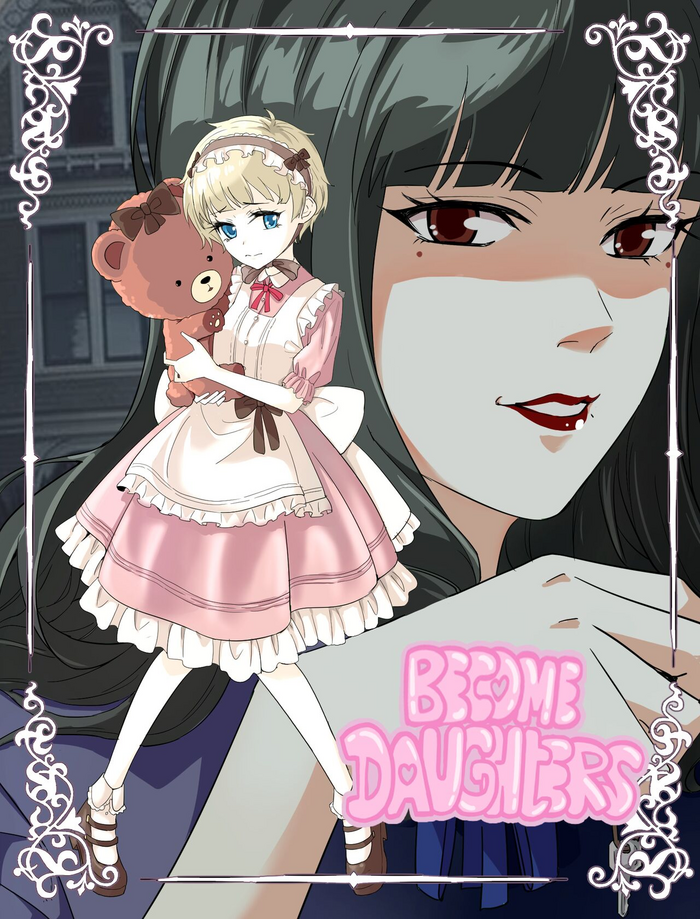 Become Daughters gallery cover