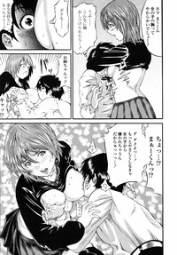 Page 230