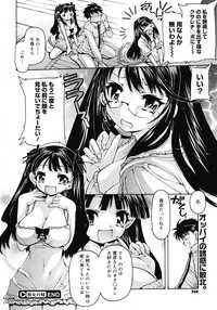 Page 344