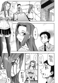 Page 371