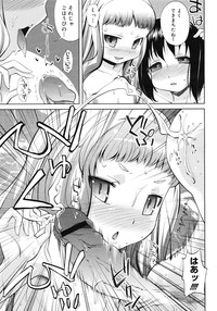 Page 399