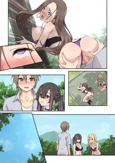 Page 100