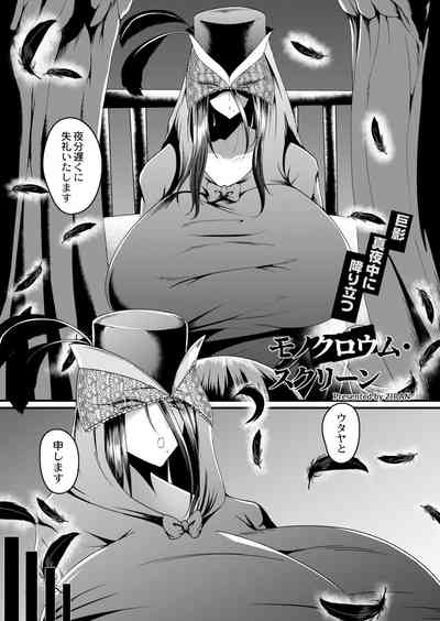 Page 271