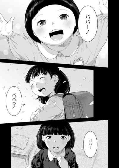 Page 329