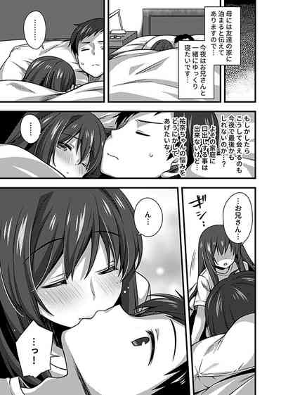 Page 153