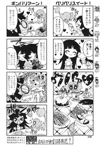 Page 215
