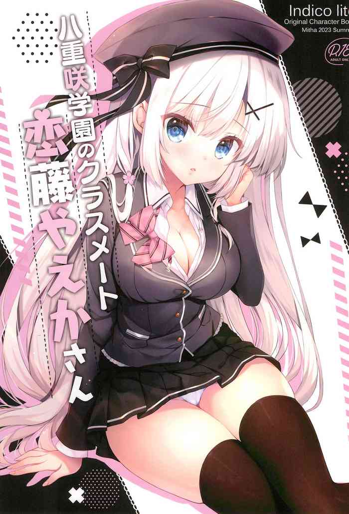 Yaezaki Gakuen no Classmate Koifuji Yaeka-san