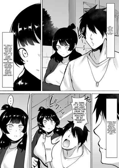 Page 20 of [Fetio] Inkya Joshi Okoshitara Sex Friend ni Natta Ken w 2 [English]