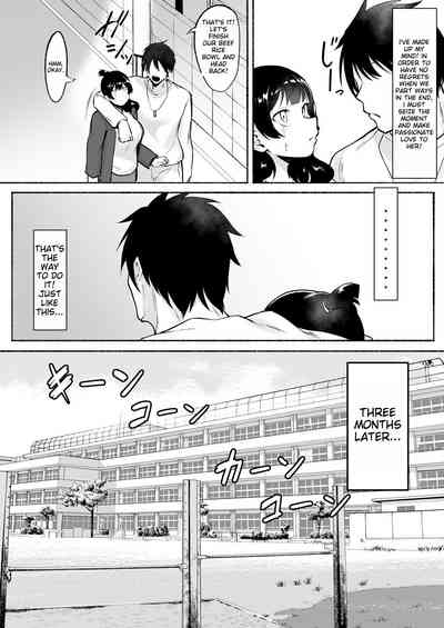 Page 21 of [Fetio] Inkya Joshi Okoshitara Sex Friend ni Natta Ken w 2 [English]