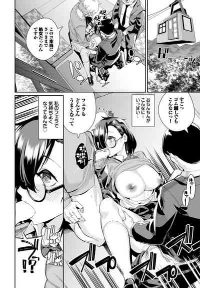 Page 576